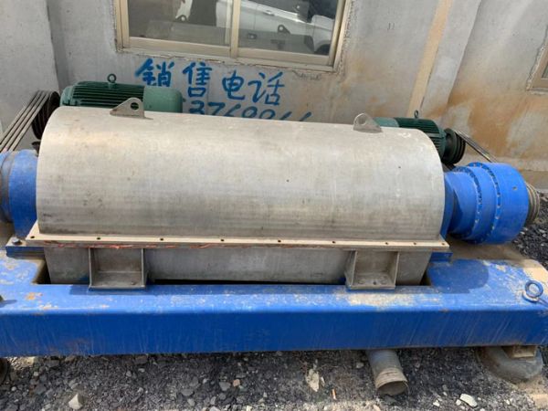 二手離心機